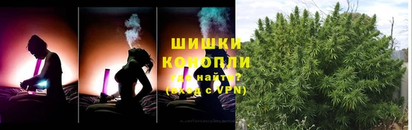 альфа пвп VHQ Лабытнанги
