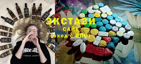 тгк Алзамай
