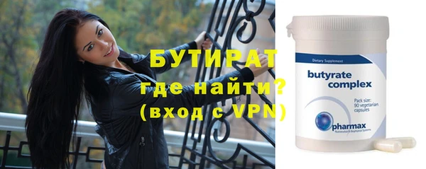 скорость mdpv Абинск