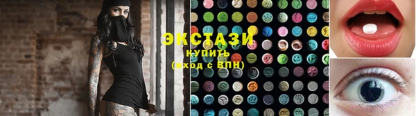 винт Абаза