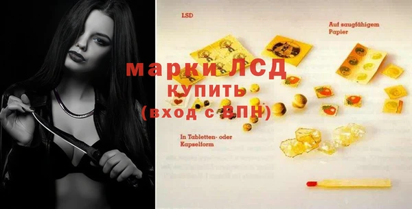 скорость mdpv Абинск
