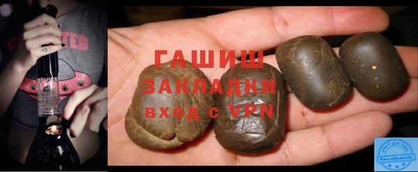 таблы Алексин