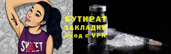 скорость mdpv Абинск