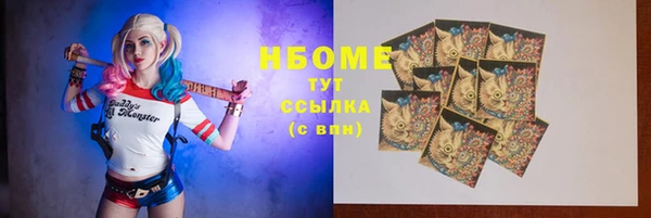 таблы Алексин