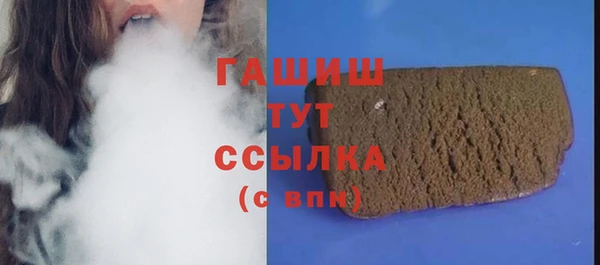 тгк Алексеевка