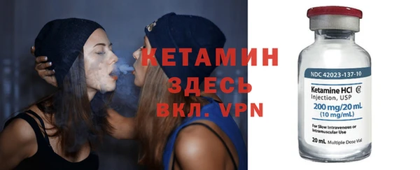 гашиш Абдулино