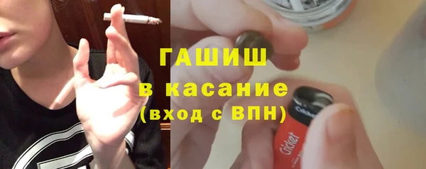 тгк Алзамай