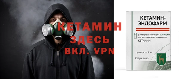 скорость mdpv Абинск