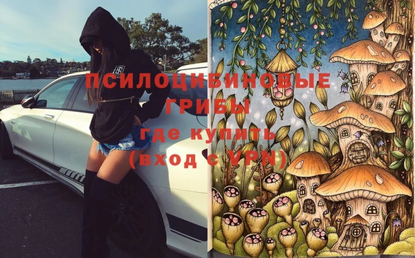 гашиш Абдулино