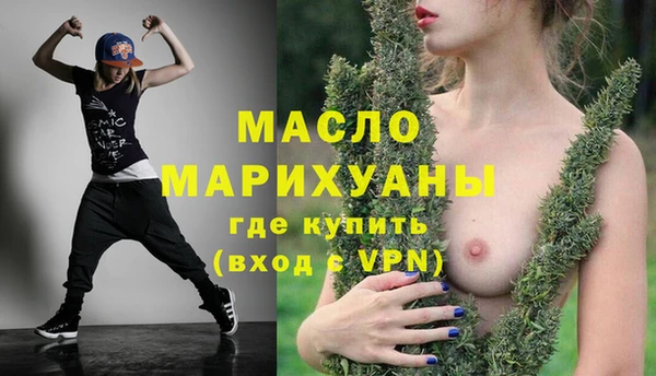 таблы Алексин