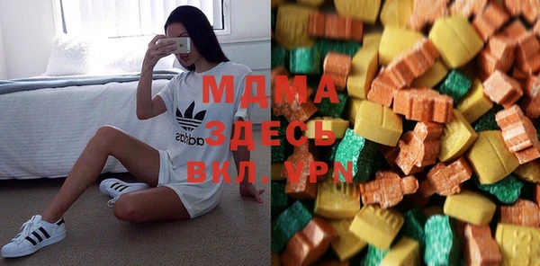 скорость mdpv Абинск