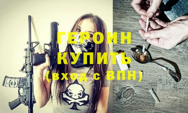 винт Абаза