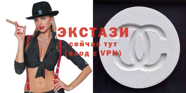 spice Лагань