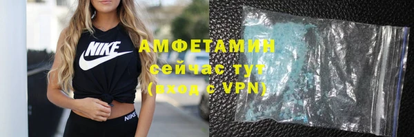 гашиш Абдулино
